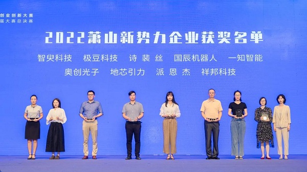 微信圖片_20220930144816.jpg